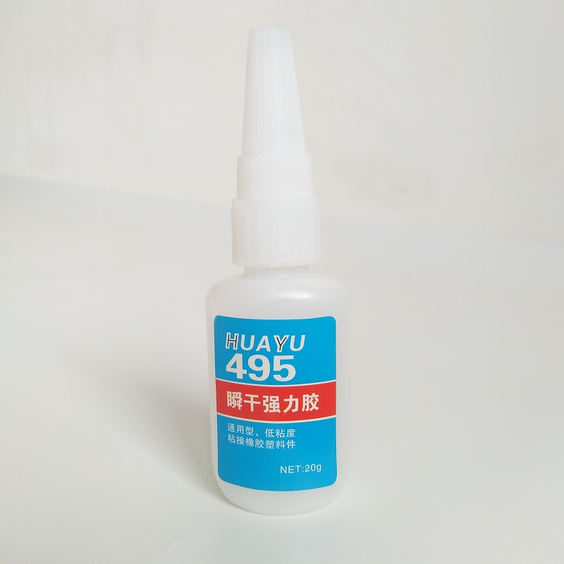 495瞬干膠