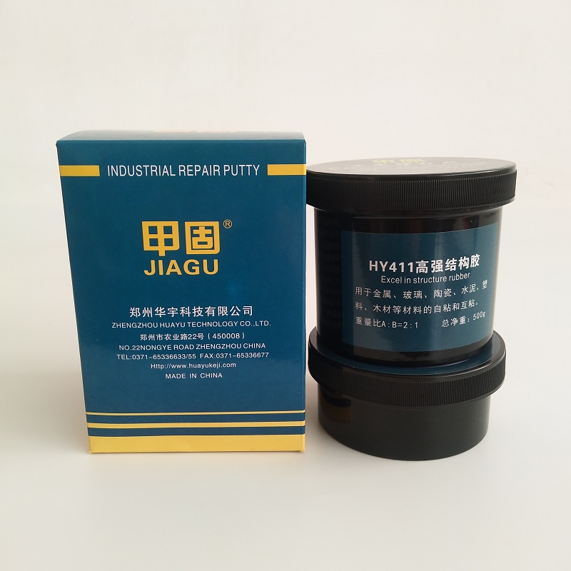 HY411環(huán)氧樹脂結(jié)構(gòu)膠-瑞朗達(dá)膠業(yè)