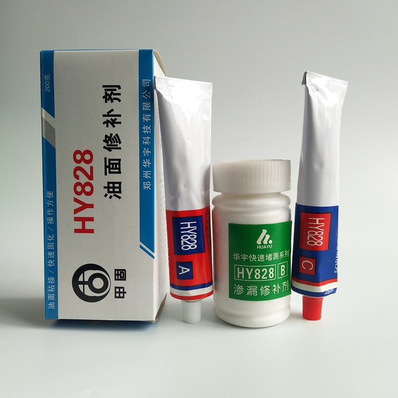 油面修補劑HY828-瑞朗達(dá)膠業(yè)